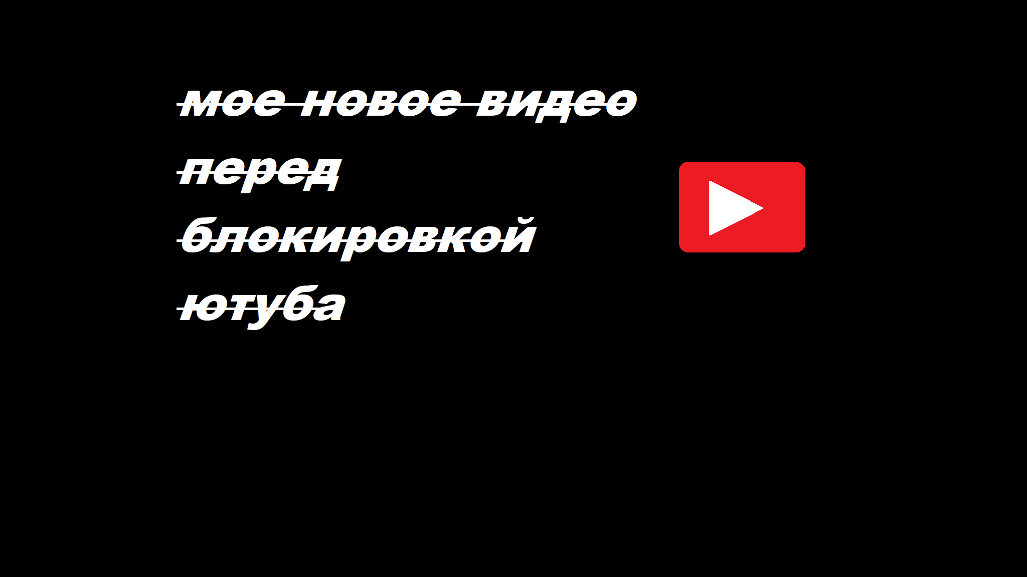 заблокируют ли доту 2 в россии фото 21