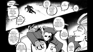 ✚ЗЛОЙ ДЕКУ✚ часть 10. комикс ★Моя Геройская Академия. ★ BNHA/My Hero Academia comics (dub comics)