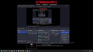 играю в DayZ с вас лайк с меня контент строю базу в DayZ