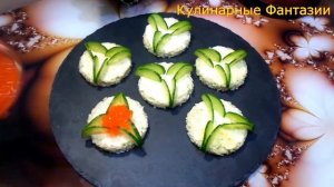 Чудесные Бутерброды на Праздничный Стол!