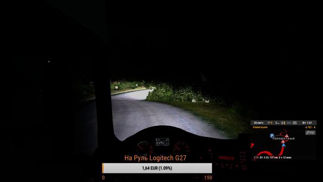 Euro Truck Simulator 2 - Покатушки в Single Карта RusMap+Юг России(1.24) смотреть онлайн