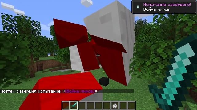 Криповая физика в Майнкрафт | Обзор мода Physics смотреть онлайн