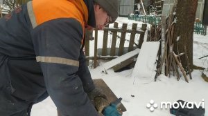 Цепная пила аккумуляторная щеточная Profipower 18В,MKGSD-18V