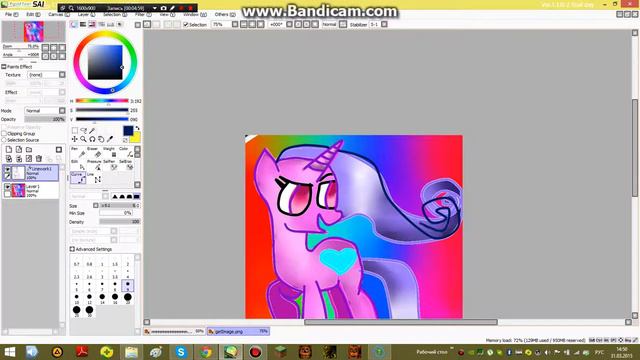 как нарисавать твайлайт в виде единорога пони принцессы #1 смотреть онлайн