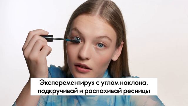 THE ONE Распахни взгляд на 360°! смотреть онлайн