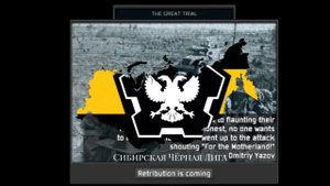 TNO - "Anthem of the Siberian Black League" (Гимн Сибирской Чёрной Лиги)