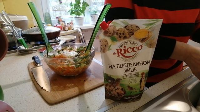 161. Что сегодня на обед? ?? смотреть онлайн