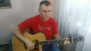 Пилот - " Нет иного рая " кавер под гитару