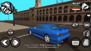 GTA San Andreas Android - Drift Mod