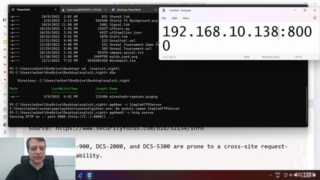 Exploit Night w/ BashNinja D-Link DCS-930L смотреть онлайн
