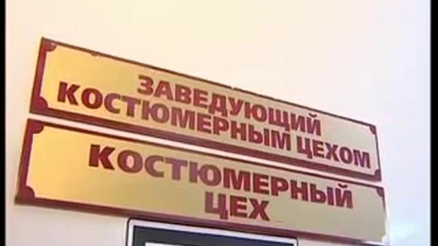 НОВЫЙ ГОД В БДТ смотреть онлайн