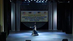 Оганесян Луиза. танец "Махмур Ахчик "