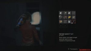 Resident Evil 2 Remake - ПРОХОЖДЕНИЕ ПАРКОВКА ( КЛЭР ) - 5