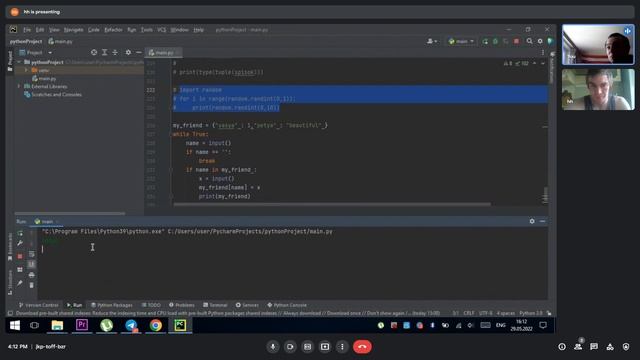 ? Python С НУЛЯ. #9 | Уроки для начинающих. | Списки. Словари. Игра Крестики-Нолики.