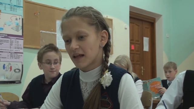 День учителя в гимназии смотреть онлайн