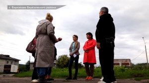 ПРОБЛЕМЫ СЕЛА БАРХАТОВО