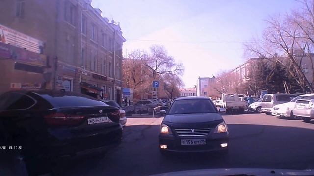 Езда навстречу одностороннему движению смотреть онлайн