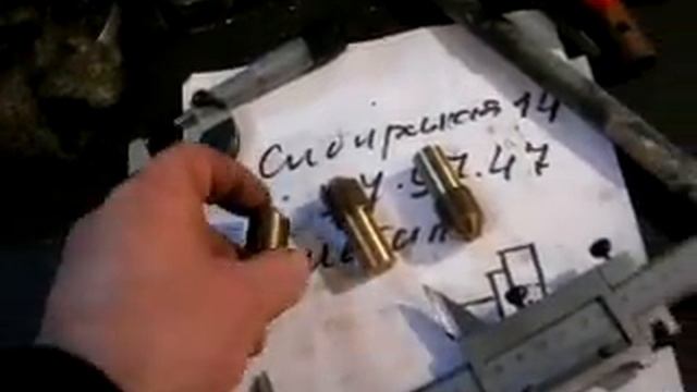 Люнет смотреть онлайн