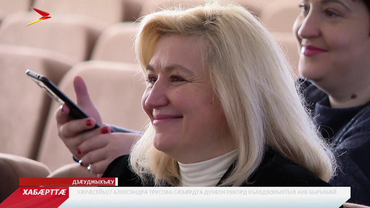 Зонады бындурыл
