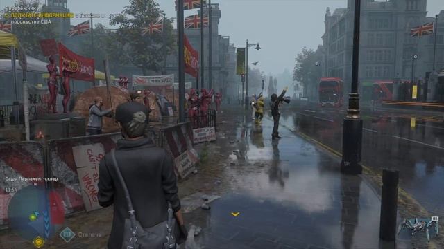 WATCH DOGS®: LEGION РАЗРАБОТЧИК КОМПЬЮТЕРНЫХ ИГР смотреть онлайн