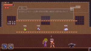 Mumasekai - Lost in the World of succubi Part 2