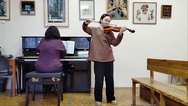 Рольф Л. "Песнь тайного сада" смотреть онлайн