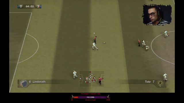 ЛАМПОВЫЙ ФУТБОЛЬНЫЙ ВЕЧЕР В FIFA 2007 #НАЗАД.В.ПРОШЛОЕ