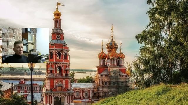 Городские легенды с Михаилом Пресняковым#НижнийНовгород