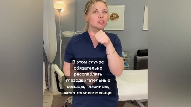 Болит шея, а причина не в шее! смотреть онлайн