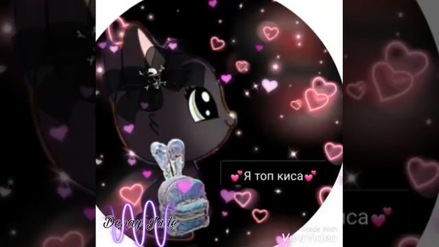 Новые картинки с Джейд (не брать!) (не повторять!) смотреть онлайн