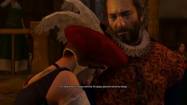 Из снов моих с утра бежишь проворно, Крыжовник терпкий, сладкая сирень смотреть онлайн