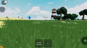 отсылки в роблоксе посмотри