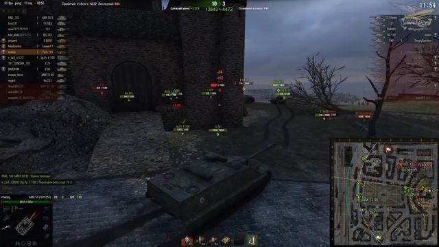 AMX 50 Foch (155) - Фош когда-то был хорош смотреть онлайн