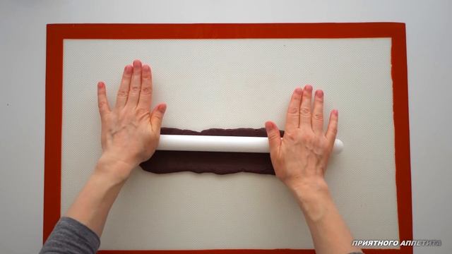 Печенье "Подушечки" с джемом. Без яиц и молочных продуктов