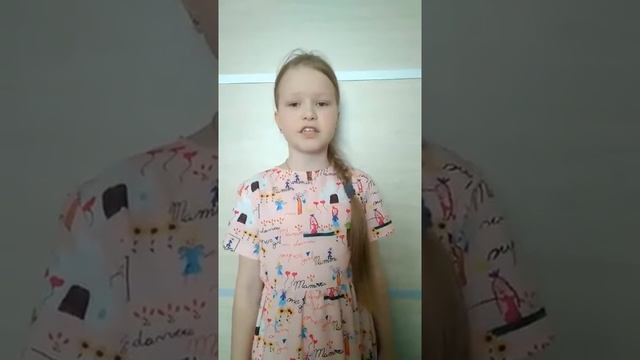 #читаем_Орлова, Екатерина Копылова, 9 лет