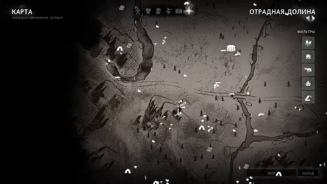 Все бункеры Отрадной долины. The Long Dark. смотреть онлайн