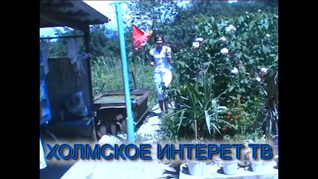 ДЫМОК, КАК ЧУБЧИК...=КЛИП.avi смотреть онлайн