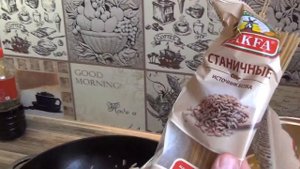 Как приготовить ЛАПШУ УДОН дома. Простой рецепт которым хочется поделиться.
