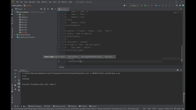 Изучаем Python по книге Мэтта Харрисона 