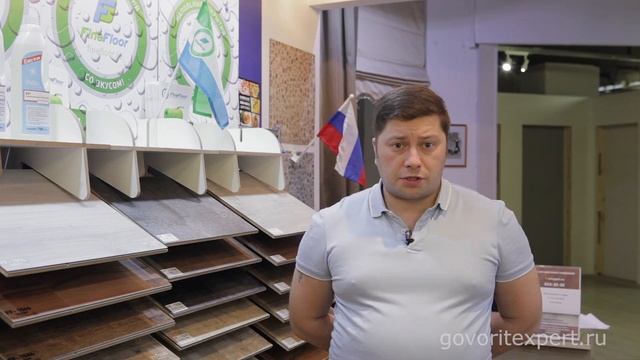 Ремонт Квартиры. Натуральный Пол из Песка. Какое Напольное Покрытие Выбрать? Говорит ЭКСПЕРТ смотреть онлайн