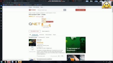 QNET - Грандиозный лохотрон! Видео О Видео))))