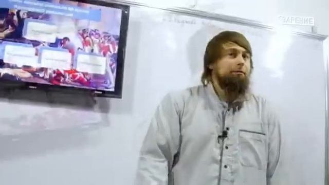 Национализм и любовь к своей нации. Абу Зубайр