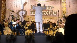 Курмангазы - Балбрауын