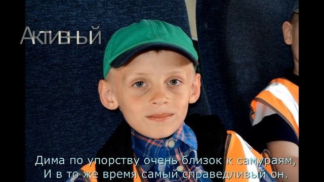 поздравление мальчикам на 23 февраля, 2а класс