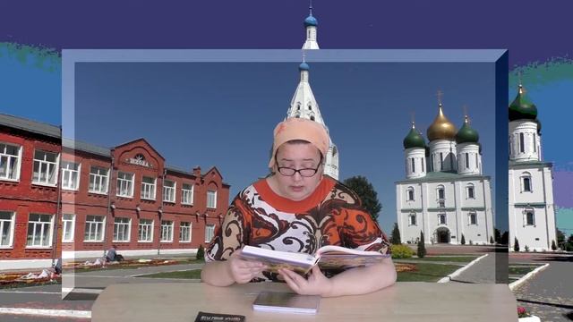 Великомученик Феодор Стратилат.Часть 1. В начале было слово. смотреть онлайн