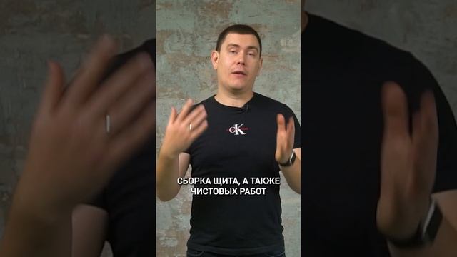 РЕАЛЬНАЯ СТОИМОСТЬ РЕМОНТА КВАРТИРЫ! #ремонтквартиры #цена смотреть онлайн