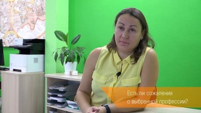 Риелтор-это профессия или образ жизни? АН Мегамир Полуяктова Марина 89126903606