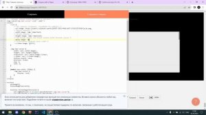 Как сделать эффект слежения за курсором на Tilda