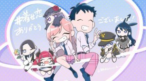 My Dress-Up Darling: Ending