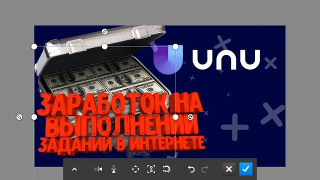 как сделать превью для видео на телефоне | превью для ютуба от seo tools